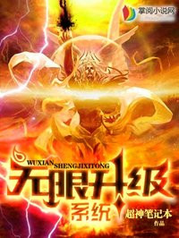 ��������ϵͳ