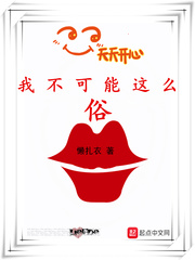 �Ҳ�������ô��