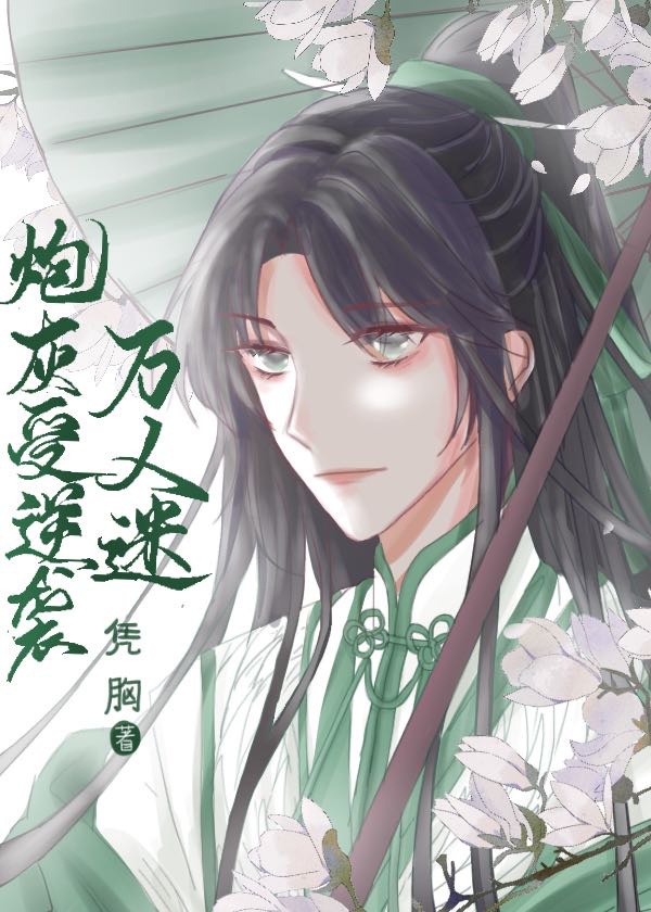 �ڻ�����Ϯ������