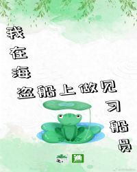 ���ں�����������ϰ��Ա[����]