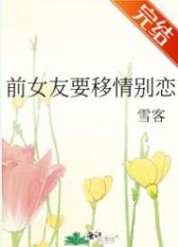 ǰŮ��Ҫ�������