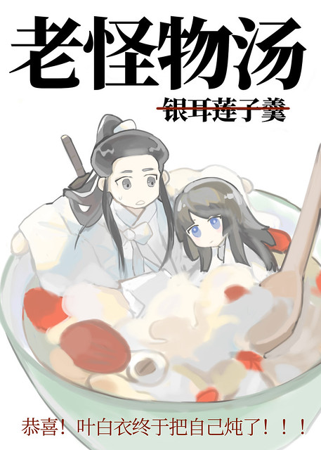 [��]Ҷ�������ԺúȺ�