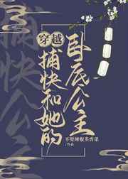 ��Խ����������Ե׹���