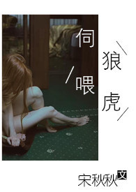 ����ι����NPH��