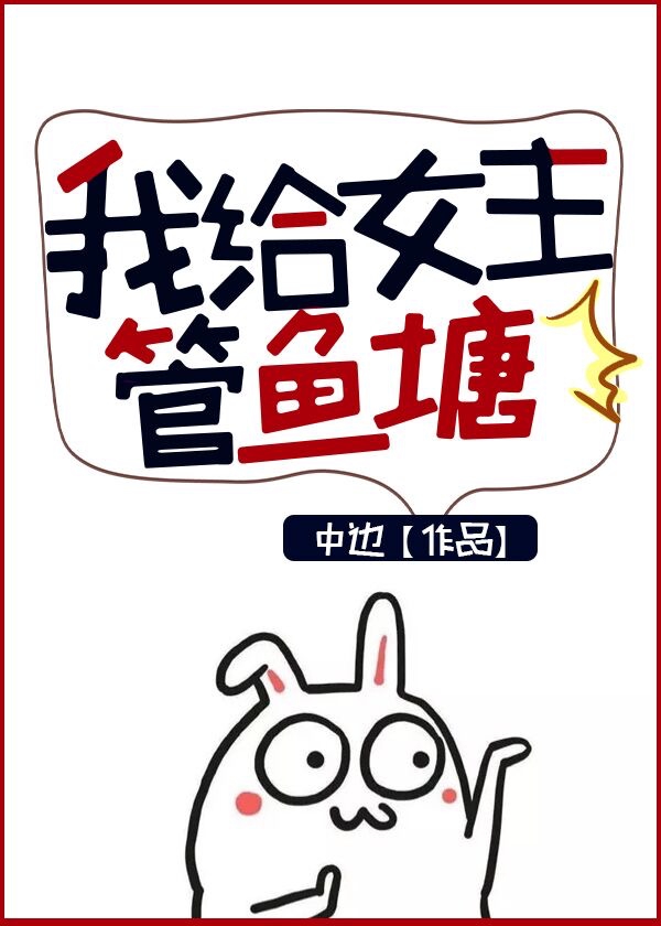 �Ҹ�Ů��������