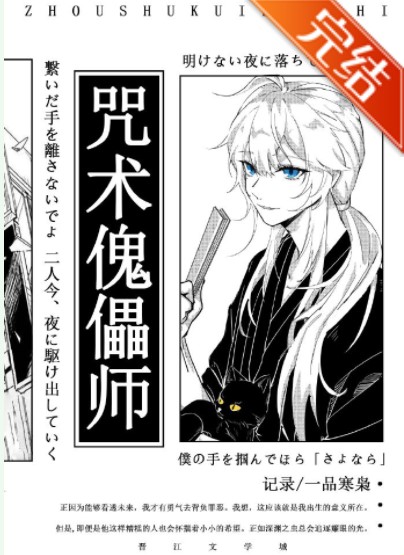 [����]��������ʦ