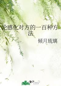 �۸л��Է���һ���ַ���