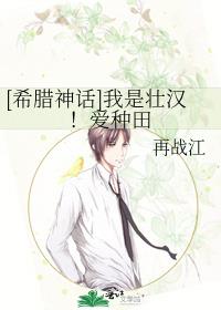 [ϣ����]����׳����������