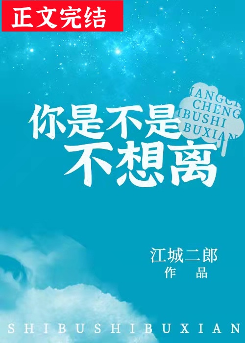 ���ǲ��ǲ�����