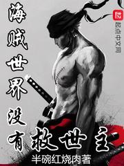 [������ͬ��]��������û�о�����