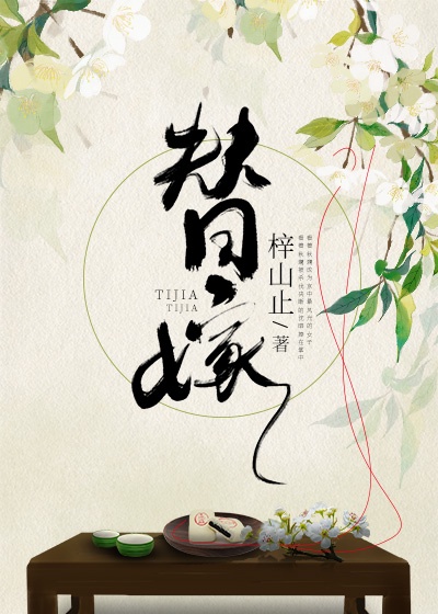 ��޸���������[��ʳ]