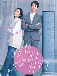 ���������Ͽ�ѧ��