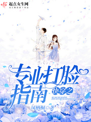 �촩֮רҵ����ָ��(��)