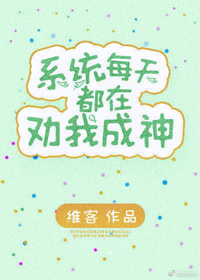 ����ϵͳ��Ů�����ڻ�����