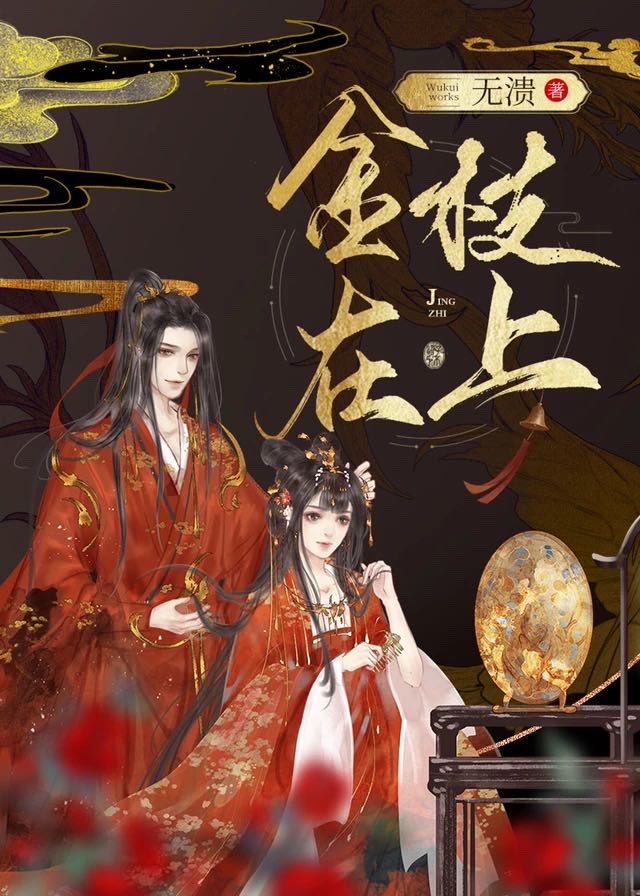 ��֦����