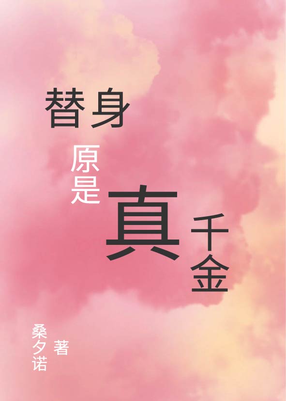 ����ԭ����ǧ��