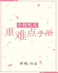 ȫУ�Թ����ѵ��ֲ�