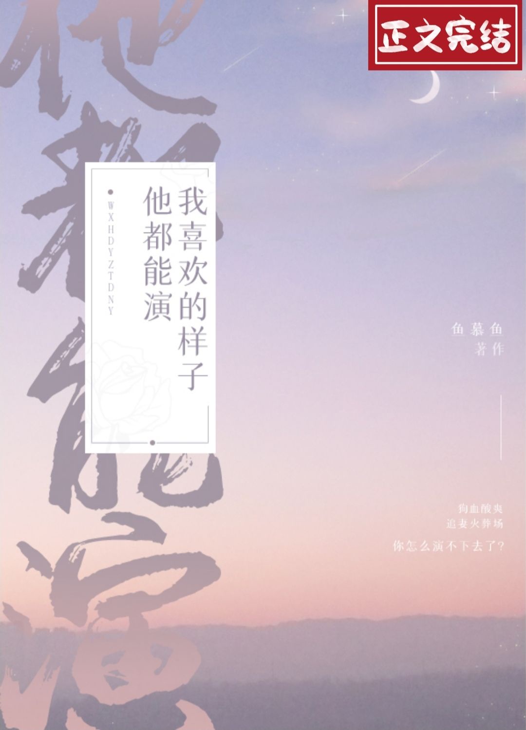 ��ϲ����������������