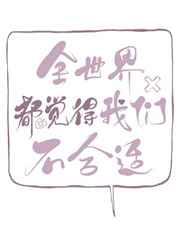 ȫ���綼�������ǲ�����