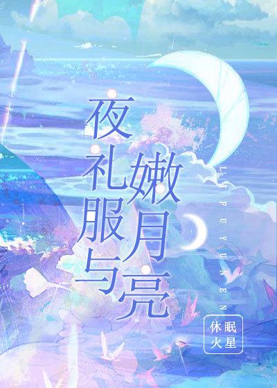 ҹ�����������