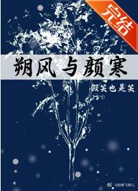 ˷�����պ�