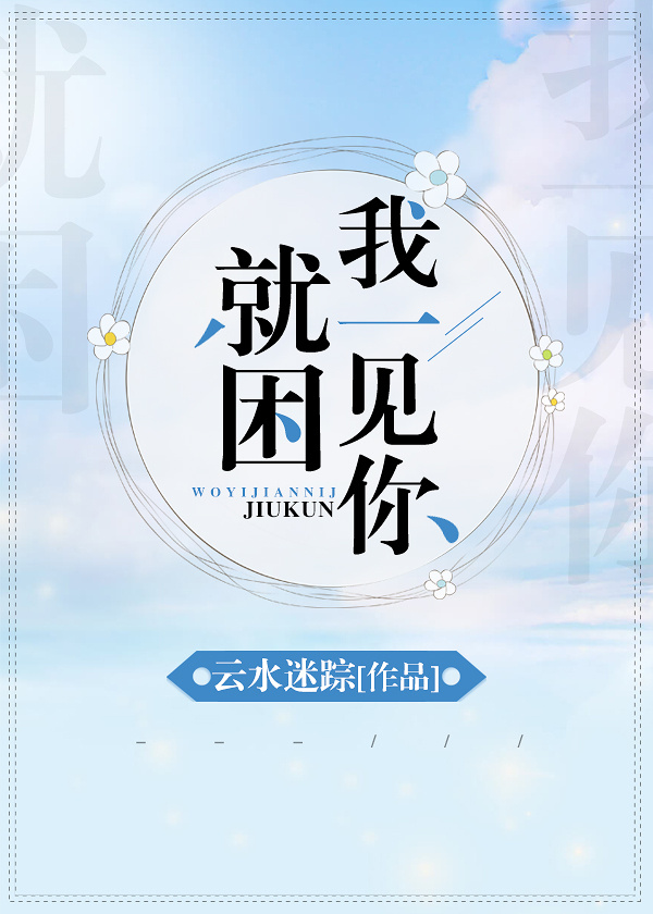 ��һ�������