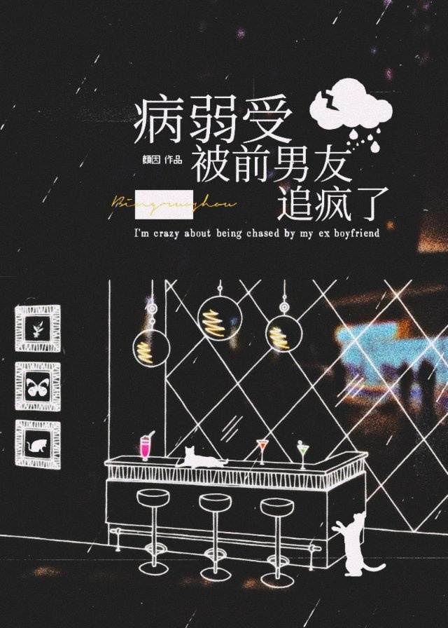 �����ܱ�ǰ����׷����