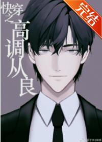 �촩֮�ߵ�����