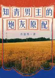 ֪���������ڻ�ԭ��[����]