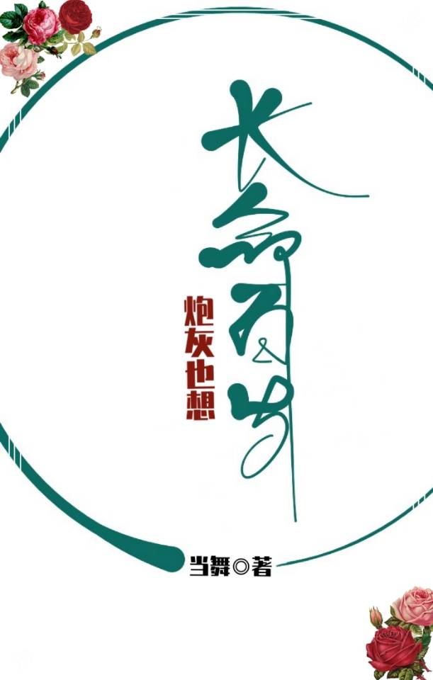 �ڻ�Ҳ�볤������[�촩]