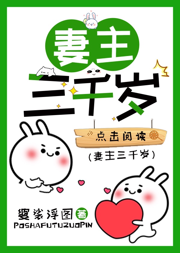 ������ǧ��