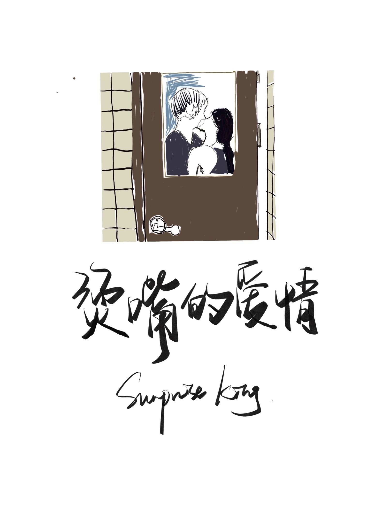 ������İ���