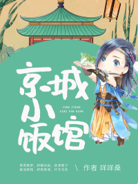 ����С����