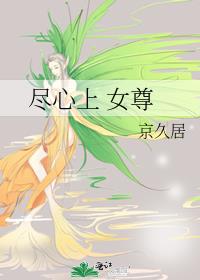 ������[Ů��]