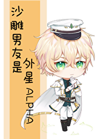 ɳ������������alpha