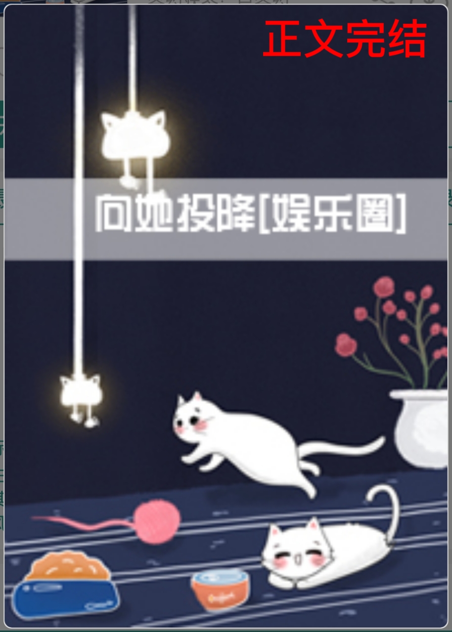 ����Ͷ��[����Ȧ]