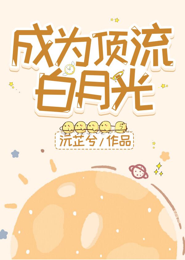 ��Ϊ�������¹�