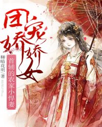 ũ���ų轿��Ů