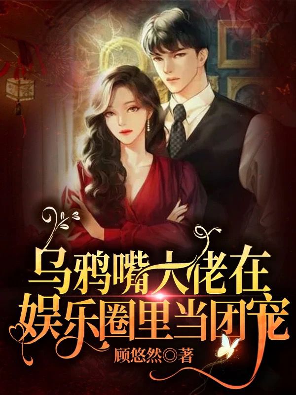 ��ѻ�����������Ȧ�ﵱ�ų�