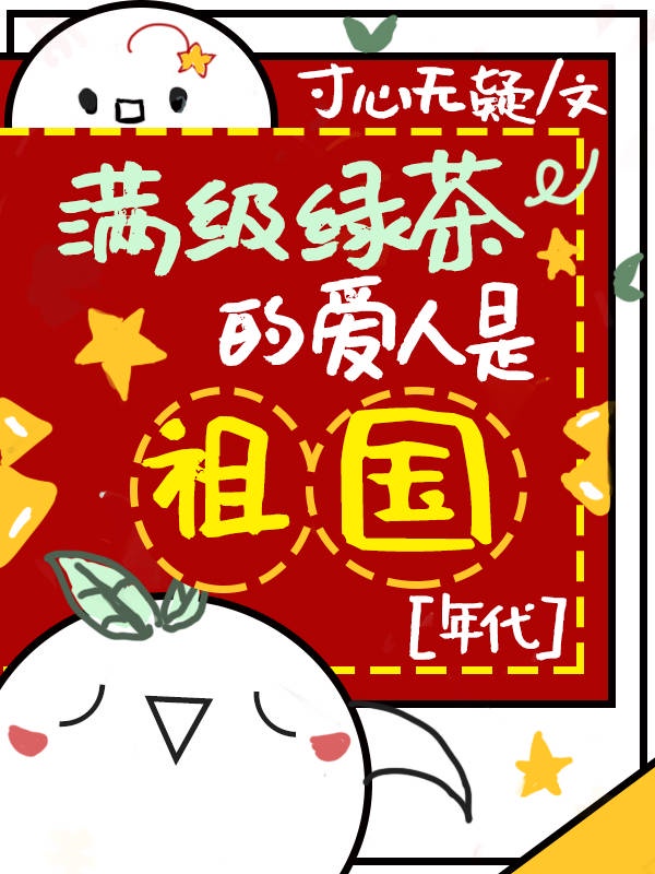 ������ĺ��ҳ��˹�������ѧ��