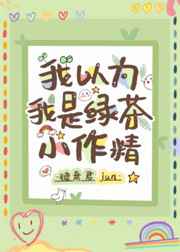 ����Ϊ�����̲�С����