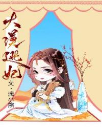 ��Į����