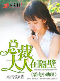 �Գ�С�������ܲô����ڸ���