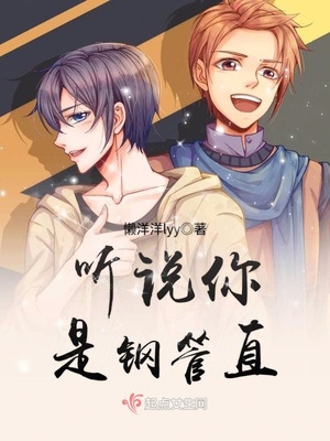 ��˵���Ǹֹ�ֱ