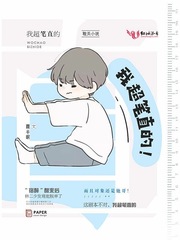 �ҳ���ֱ�ģ�