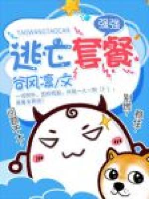 �����ײ�