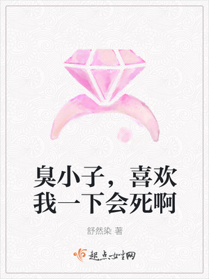 ��С�ӣ�ϲ����һ�»�����