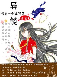 ����һ�����������