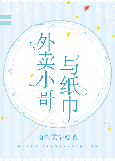 ����С����ֽ��