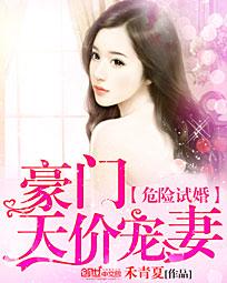 Σ���Ի飺������۳���